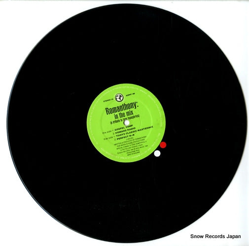 AZNY28 disc