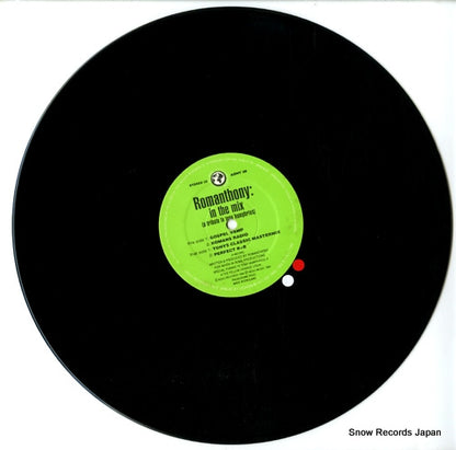 AZNY28 disc