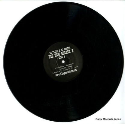 JW-1977 disc