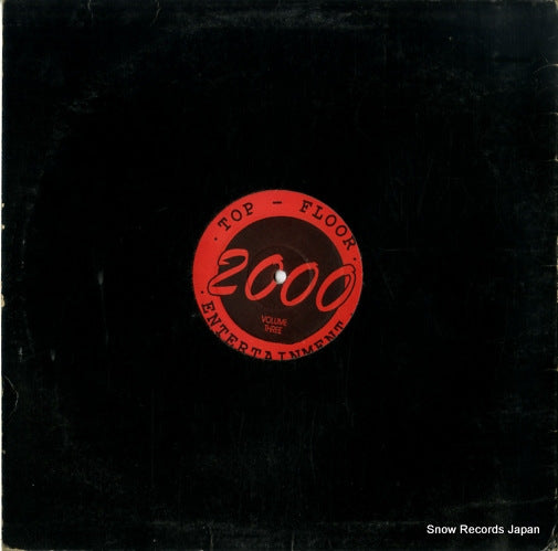 TFE-013 back cover