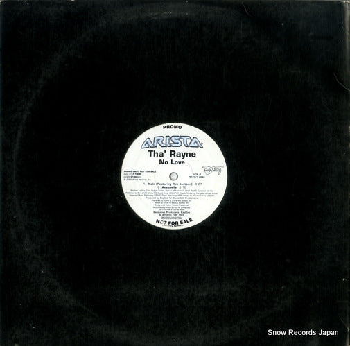 ARDP-5148 back cover