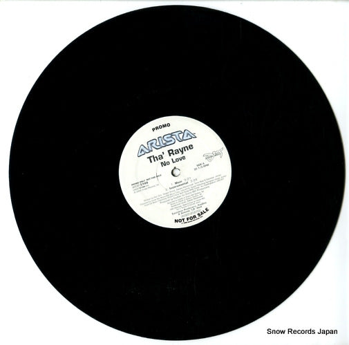 ARDP-5148 disc