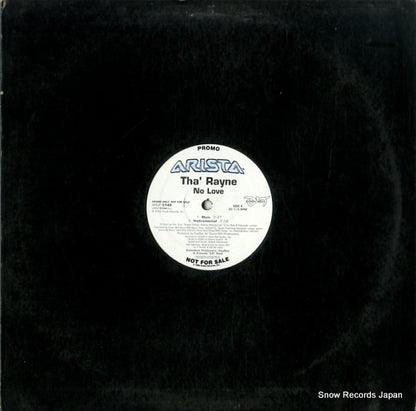 ARDP-5148 front cover