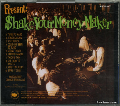 PHCR-1003 back cover