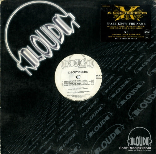 RPROLP-4526 front cover