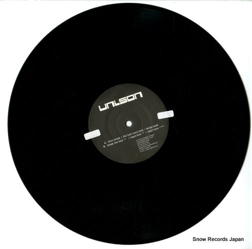BEATTOWN03 disc