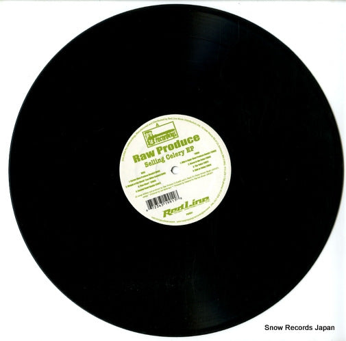 PRS001 disc
