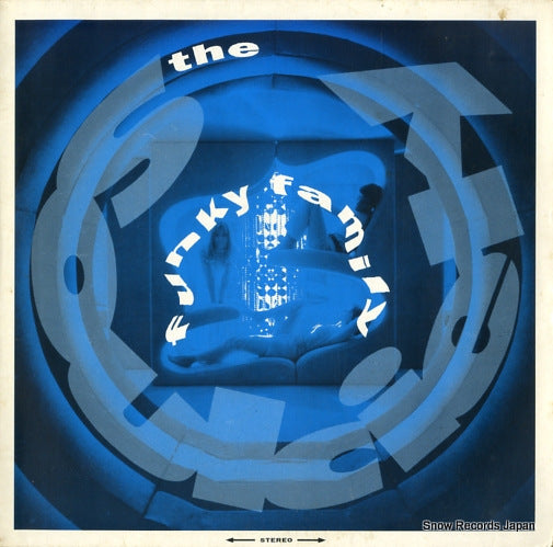 ME008/93 front cover