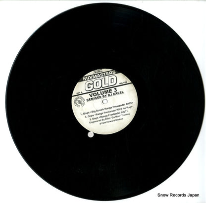 MG-103 disc