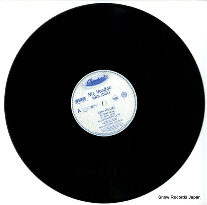 1909-1 disc