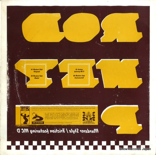 RKP01 back cover