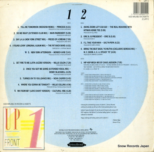 UPFT2 back cover