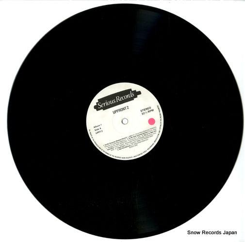 UPFT2 disc