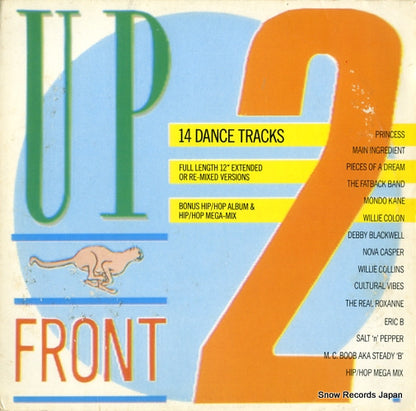 UPFT2 front cover