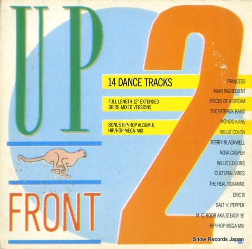 UPFT2 front cover