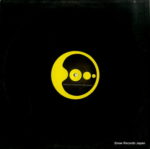 HPX-01 back cover