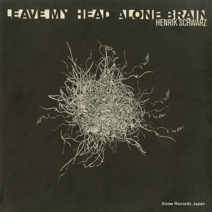 SMR004 front cover