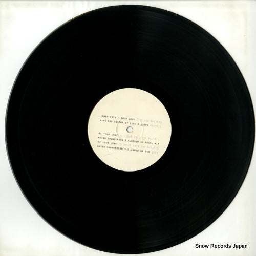 SIXTRR127 disc