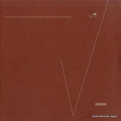 EXEC07 front cover