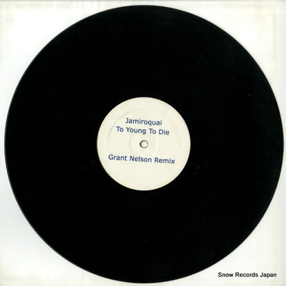LAREP-001 disc