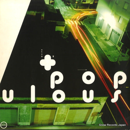 MM033 front cover
