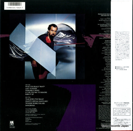 AMP-28150 back cover