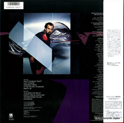 AMP-28150 back cover