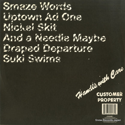 SCH013 back cover