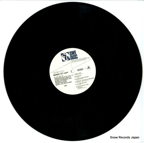 SJ25-9016 disc