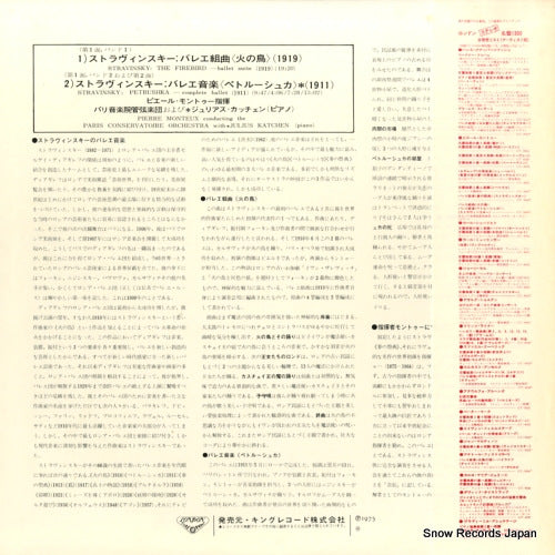 GT-9050 back cover