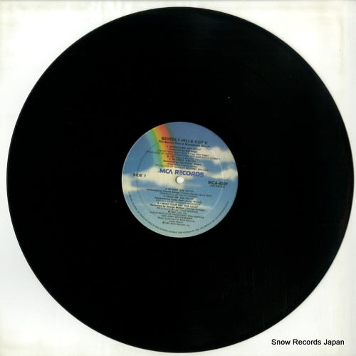 MCA-6207 disc