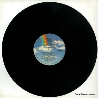 MCA-6207 disc