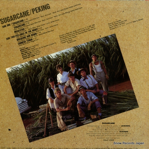 K12A-649 back cover