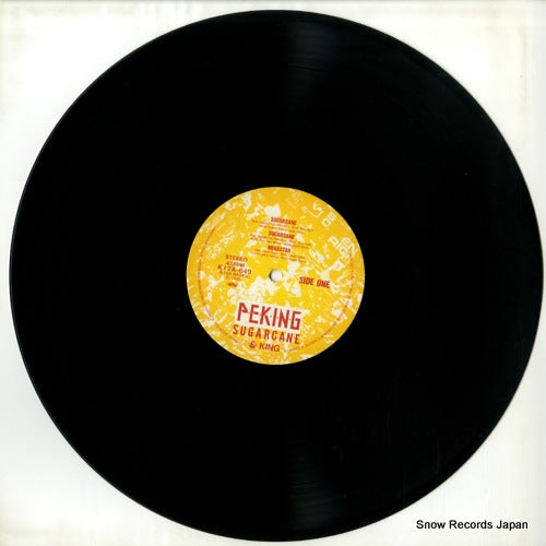K12A-649 disc