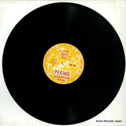 K12A-649 disc