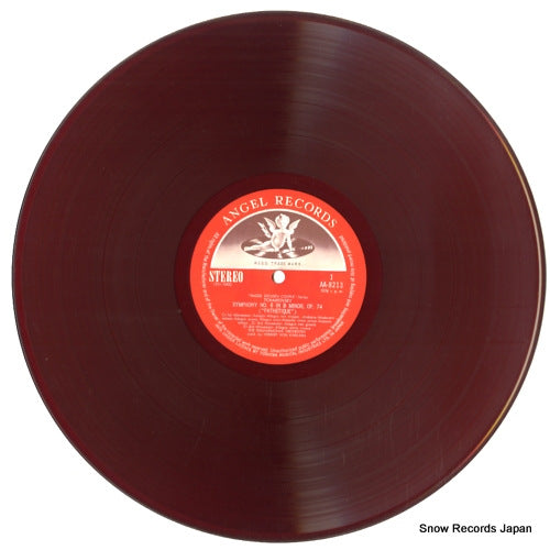 AA.8213 disc