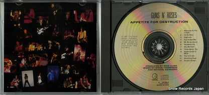 924148-2 disc