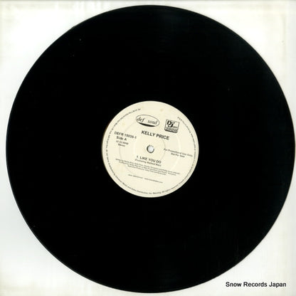 DEFR15039-1 disc