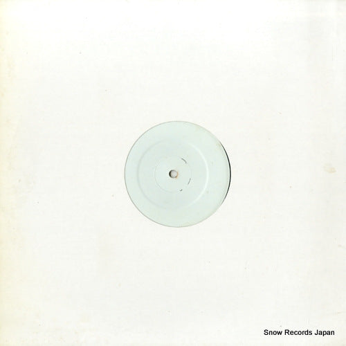 PICK2000 back cover