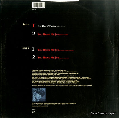 MCST2053 back cover