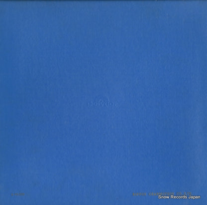 SMP-9003 back cover