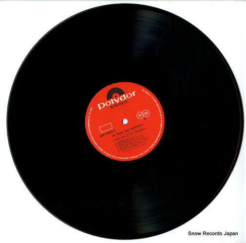 SMP-9003 disc