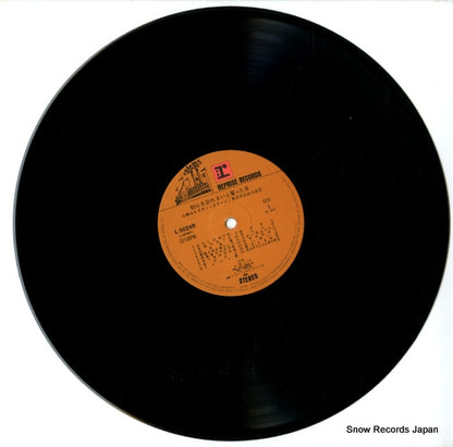 L-5024-5R disc