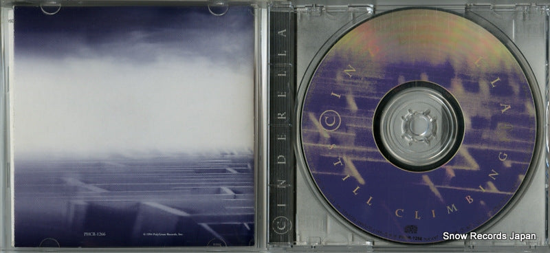 PHCR-1266 disc