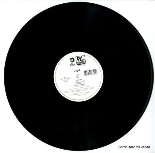 314562670-1 disc