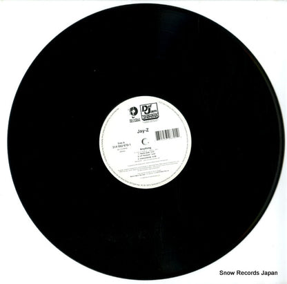314562670-1 disc