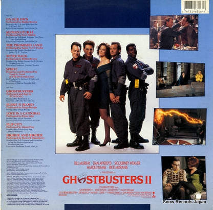 MCA-6306 back cover