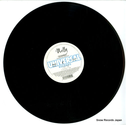 440019509-1 disc