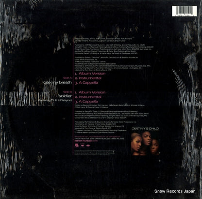 4471159 back cover