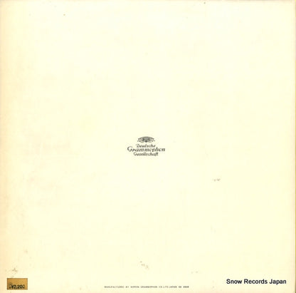 MG-2087 back cover
